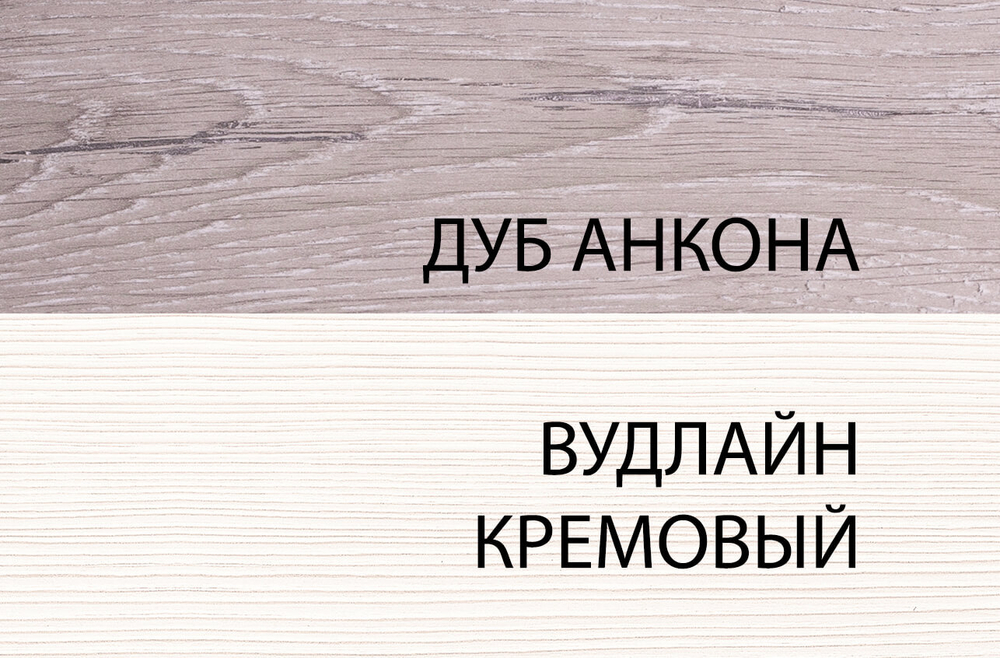 Шкаф книжный