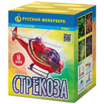 Р7067 Салют "Стрекоза" (0,8" х 16 залпов)