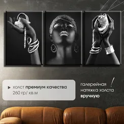 Модульная картина "Девушка и руки с серебром"