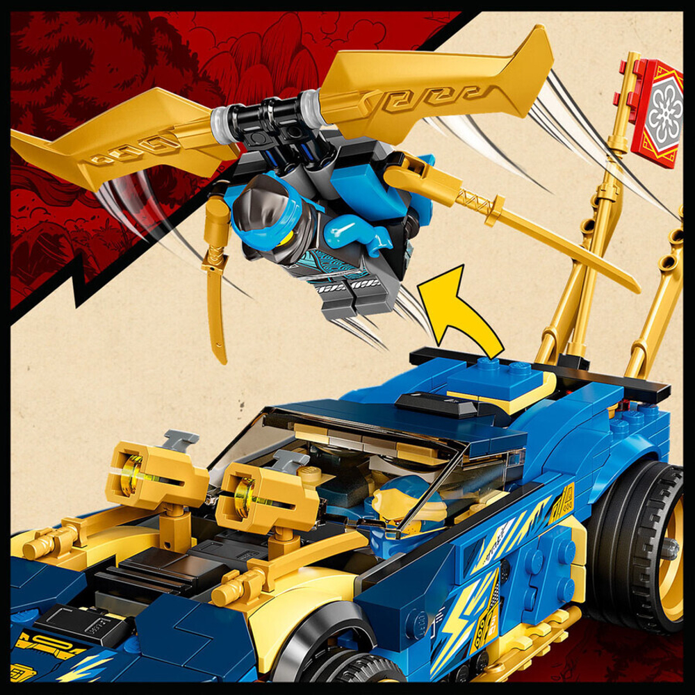 Конструктор LEGO Ninjago 71776 Гоночный автомобиль