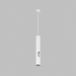 DK4045-WH Подвесной светильник, с декоративным вырезом, IP 20, до 15 Вт, LED, GU10, белый, алюминий