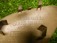 Заглушка буксир. крюка Mercedes C w205 (18-23) AMG