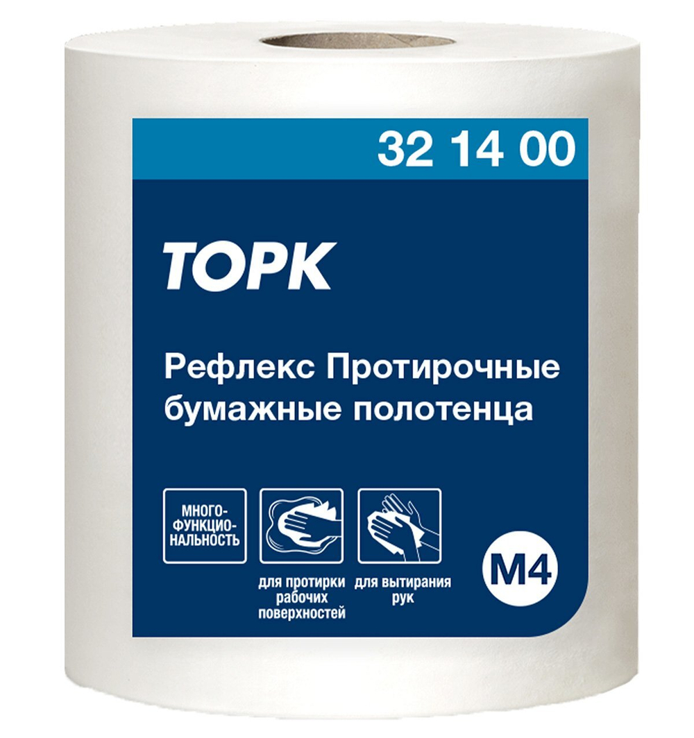 Протирочная бумага с центральной вытяжкой Торк Рефлекс, M4, 321400, 1-слойная, белая, 270 метров, 6 рулонов в упаковке