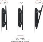 Кронштейн HOLDER LCD-T2609-B