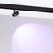 Трековый светодиодный светильник Arlight Mag-Orient-Sunset-R76-6W Day4000-Mix 048331