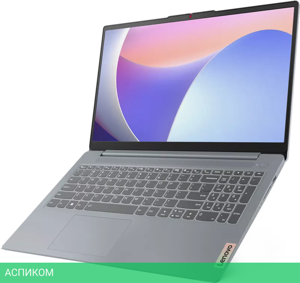 Ноутбук Lenovo IdeaPad Slim 3 15IRH8 83EM0042RK