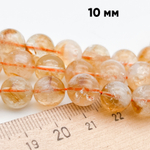 "Цитрин" бусины, диаметр 9,9-10,2 мм, цена за 9 шт (1/4 нити)
