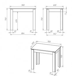 Стол обеденный 900 (белое сияние) Остин (белое сияние), МФ 1+1