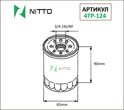 Фильтр масляный NITTO (аналог VIC C113)