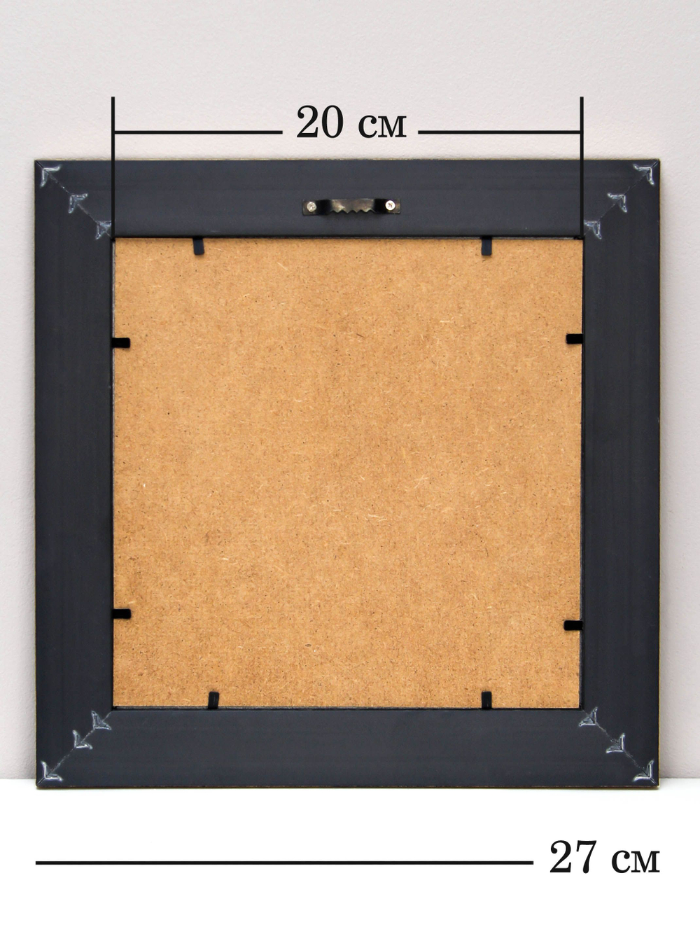 Картина на стену для интерьера на холсте в раме 27*27 см.