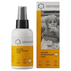 Увлажняющий крем Brand for my son 100 мл