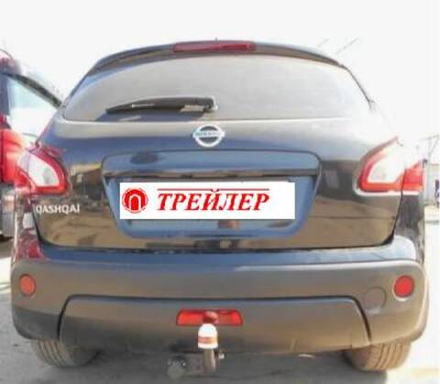 7722 Фаркоп Nissan Qashqai 2007-2014,  2014-2021      7722