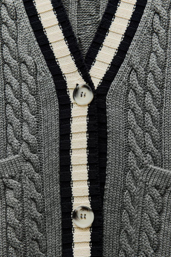 ZARA ТРИКОТАЖНЫЙ ЖАКЕТ С КАНТАМИ, СЕРЫЙ С МЕЛАНЖЕВЫМ ЭФФЕКТОМ