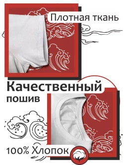 Футболка с принтом Море
