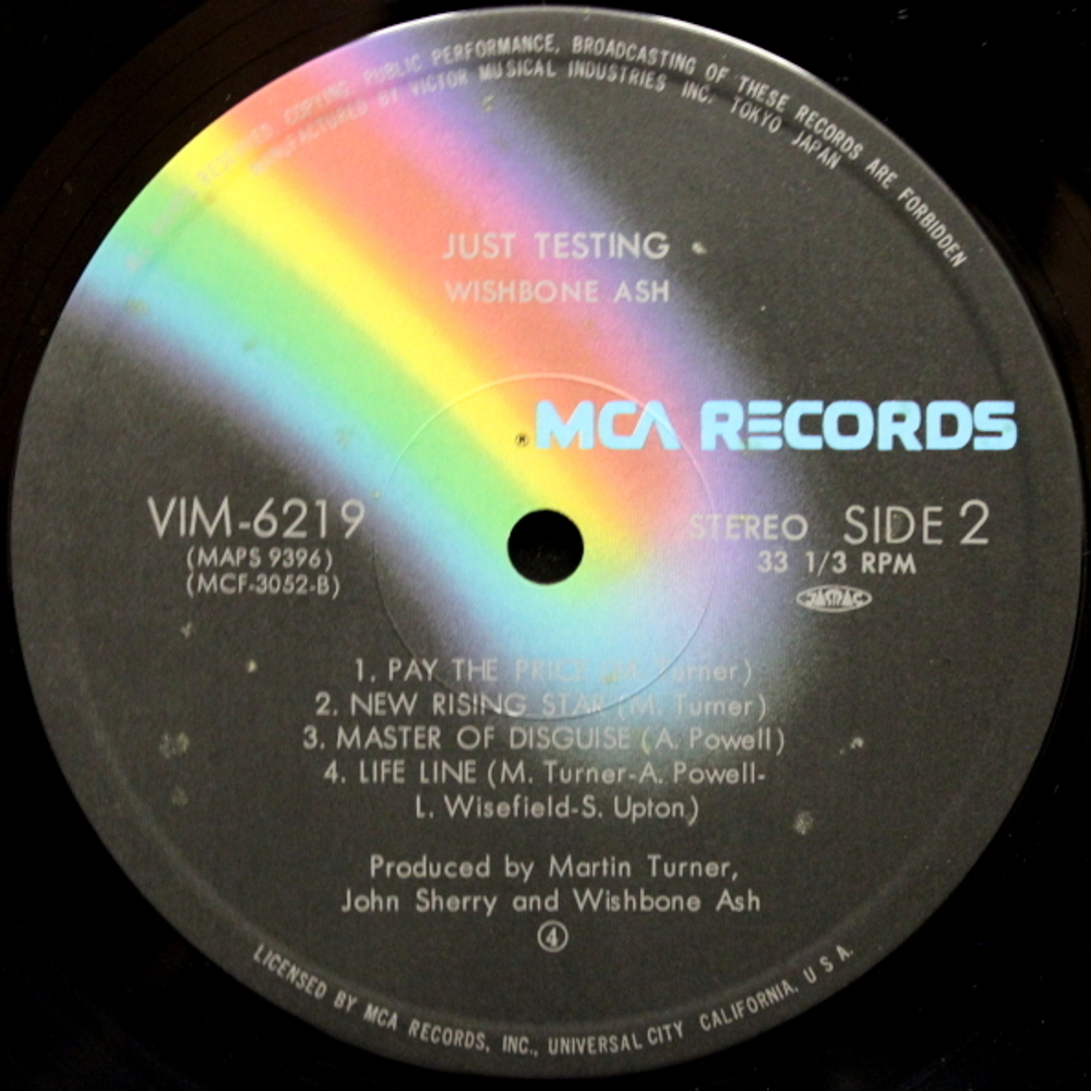 Wishbone Ash / Just Testing (LP)