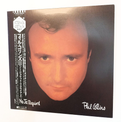 Винтажная виниловая пластинка LP Phil Collins No Jacket Required (Japan 1985) Obi
