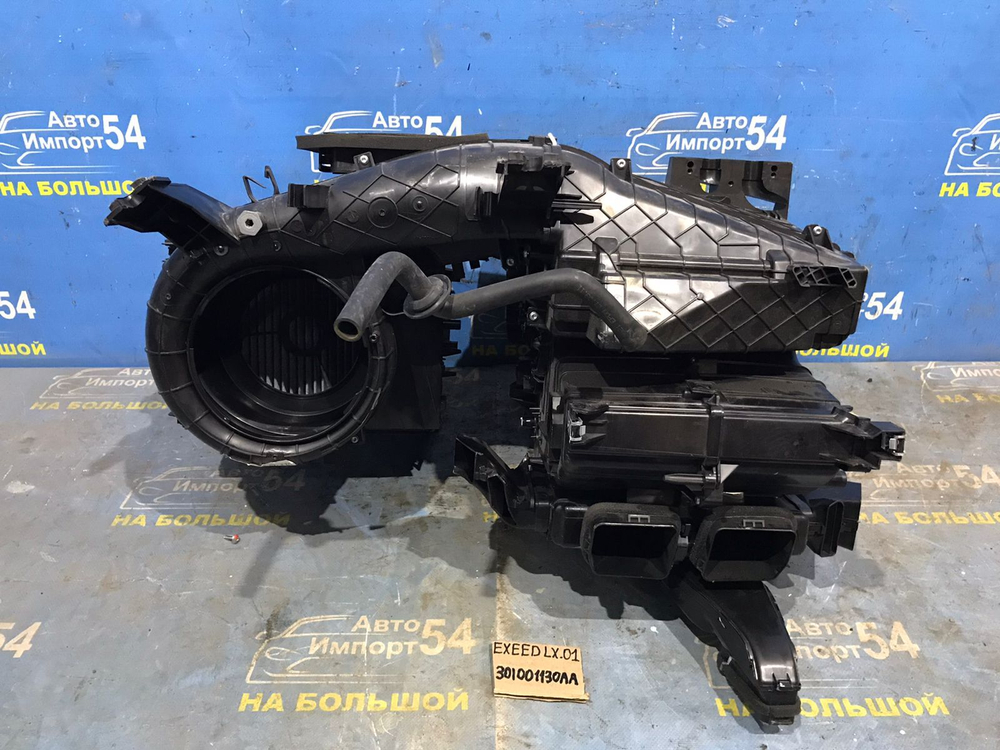 Корпус отопителя EXEED LX 2021-2024