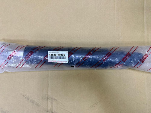 Амортизатор задний TLC200/LX570/LX450D 48530-69425 гидро, шт