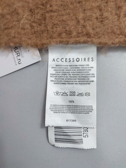 Шарф Accessoires для зимнего образа