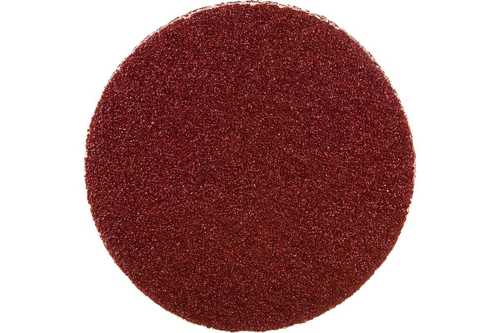 Круг шлифовальный универсальный 5 шт. (125 мм; Р40) "МАСТЕР" Зубр 35563-125-040