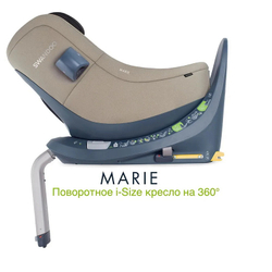 Автокресло Swandoo Marie I-Size Alfalfa