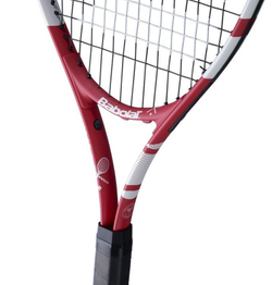Ракетка детская Babolat Junior 25 Wimbledon 2026
