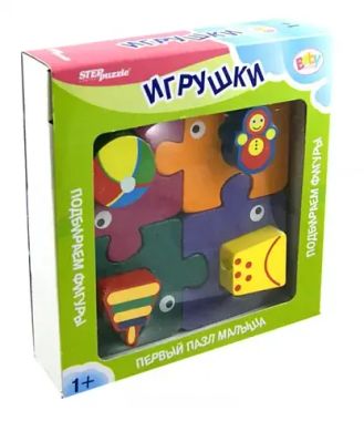 Игра из дерева 89026 