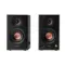 Edifier MR5 Black