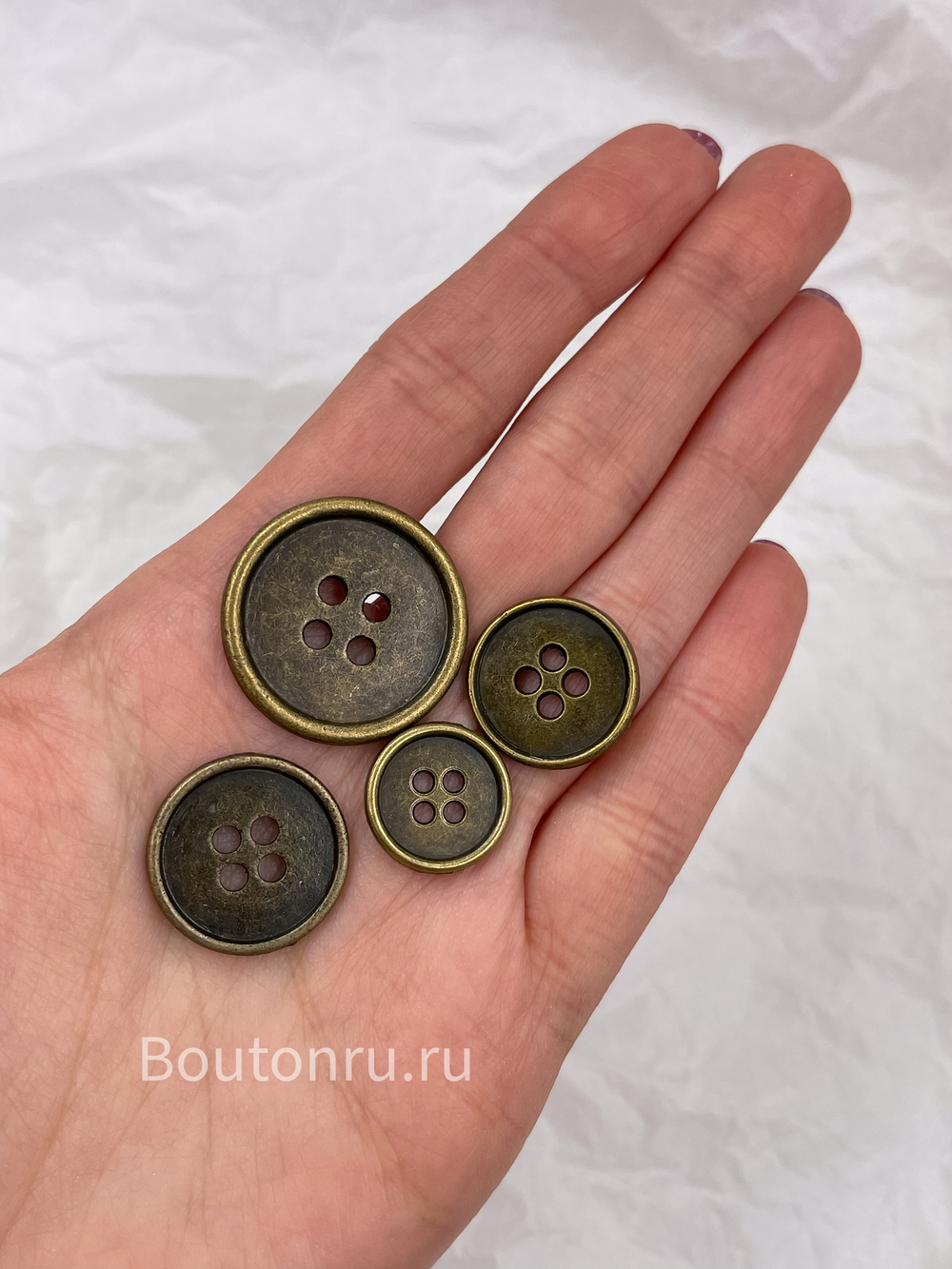 Пуговицы на прокол металлические бронзовые