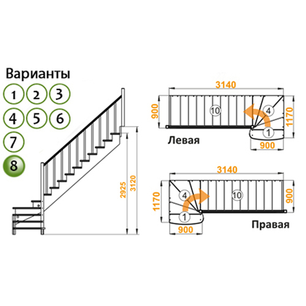 Лестница на второй этаж К-001м/8 Левая c подступенками