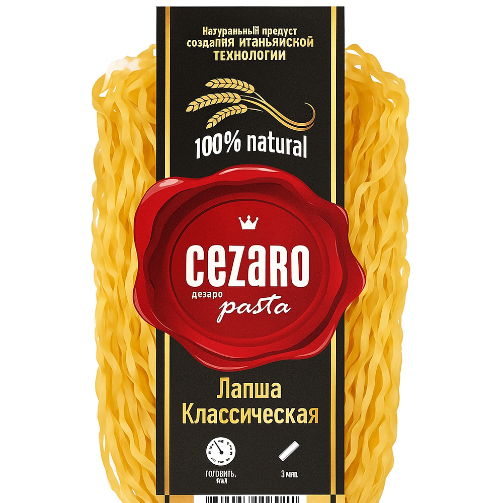 Лапша CEZARO классическая 350 гр