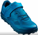 Велотуфли Mavic XA Elite II (синий)