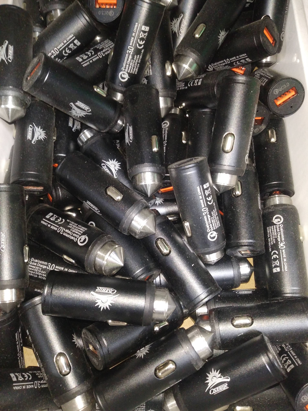 Зарядное устройство автомобильное в прикуриватель Солнце RE12