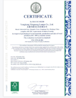 Лавочка садовая  арт.WR5102 WR5102 1250х520хН760мм