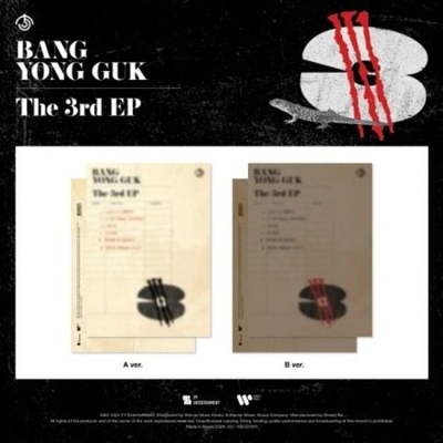 Альбом BANG YONG GUK - 3 3rd EP Album RANDOM Version