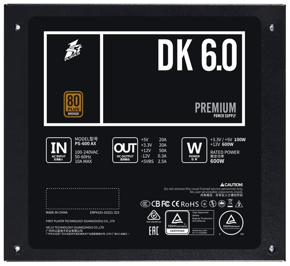 Блок питания 1STPLAYER DK PREMIUM 6.0 PS-600AX 600 Вт