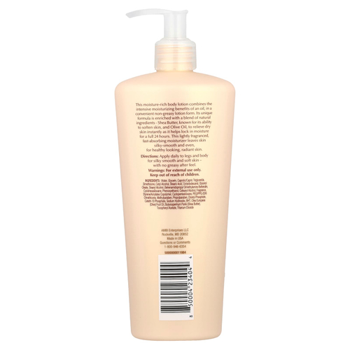 AMBI, Кремообразный масляный лосьон Soft & Even ™, 354 мл (12 жидк. Унций)