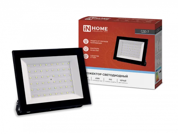 Прожектор светодиодный СДО-7 70Вт 230В 6500К IP65 черный IN HOME