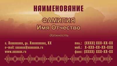 001-00026