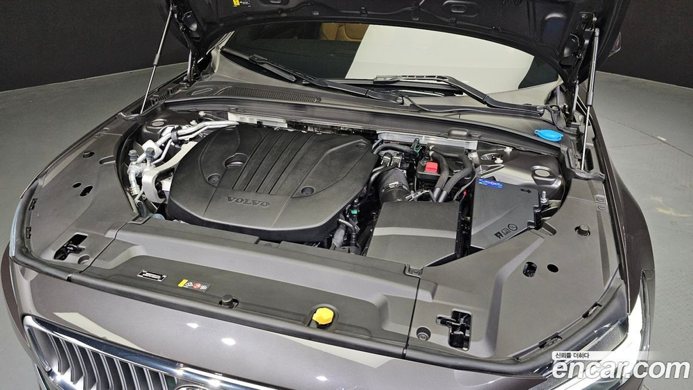 Volvo S90 B5 Ultimate Bright (03.2023)