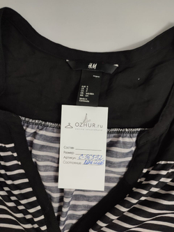 Блузка H&M оригинальная 44 размер