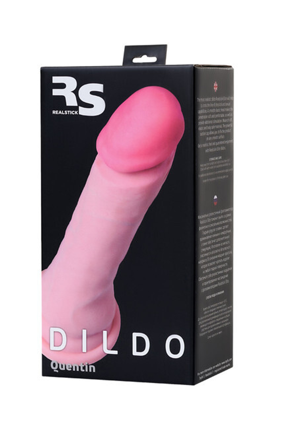 Реалистичный фаллоимитатор TOYFA RealStick Elite DILDO Quentin (Цвет: телесный)