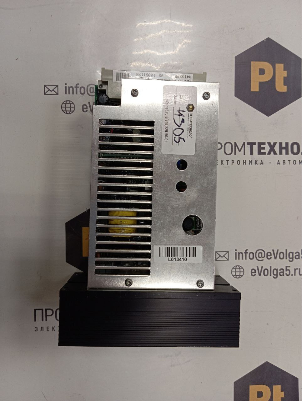 Valmet A413325 Ver.05 IPU б/у