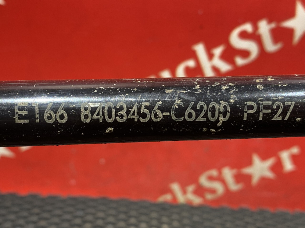 Кронштейн продолжения крыла правого 2023г