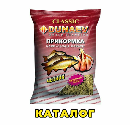 Прикорм ДУНАЕВ заказ по прайсу