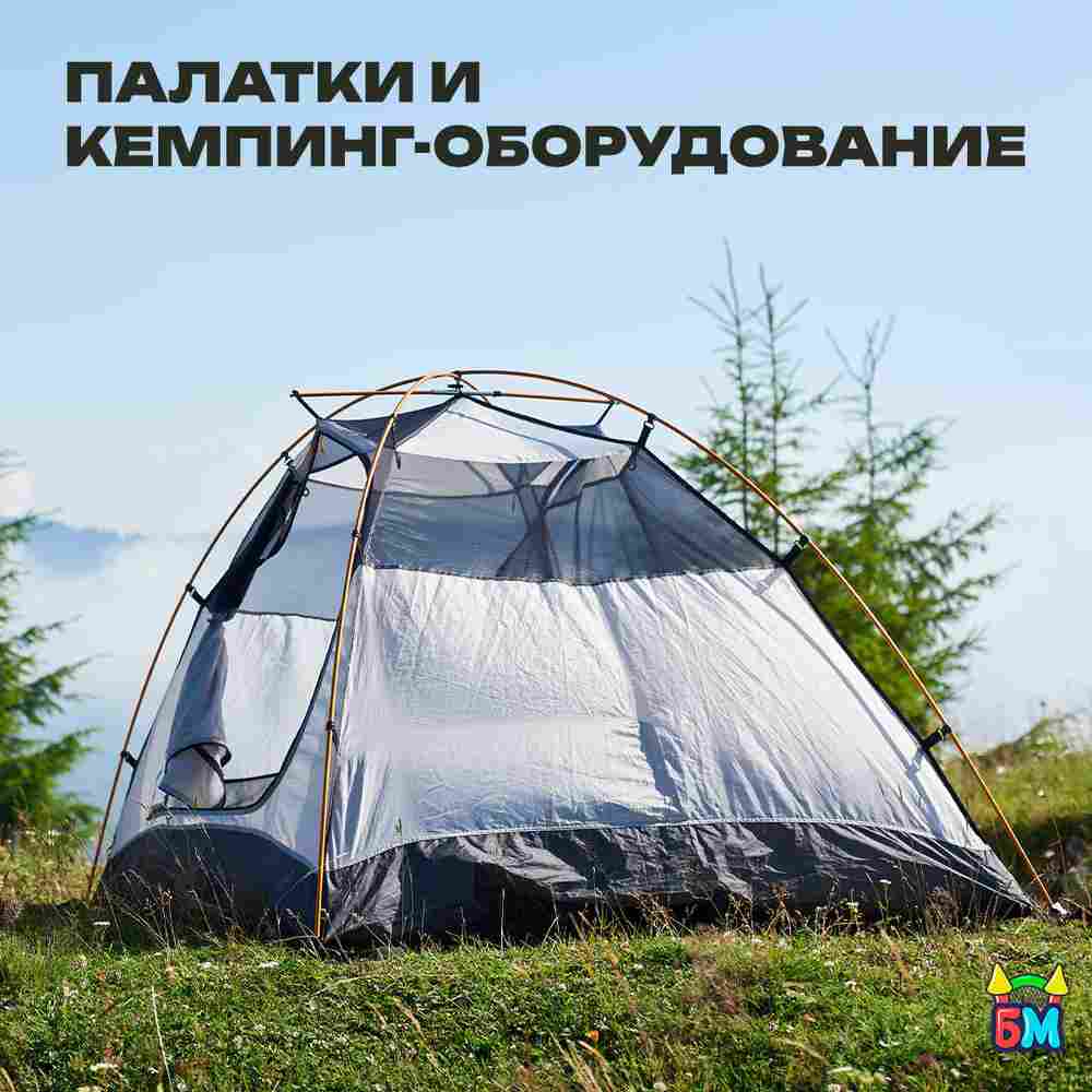 Герметичная водонепроницаемая молния TIZIP (ТИЗИП) SUPERSEAL, 94 см, 20 шт.