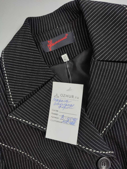 Костюм Наташа школьный из 3-х предметов на 13 лет, новый