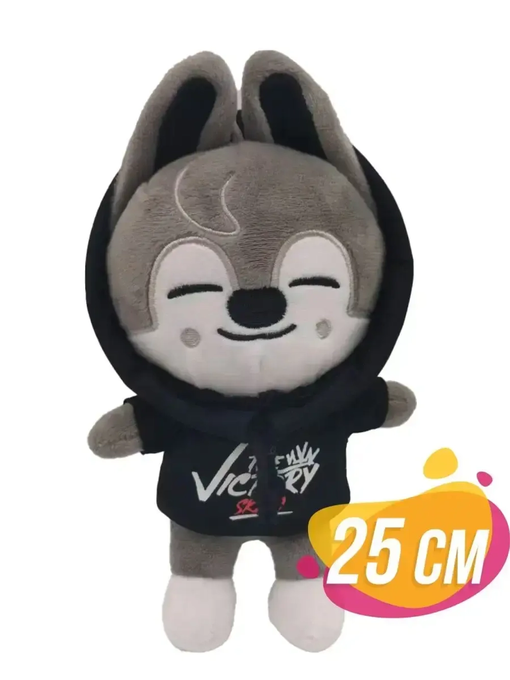 Игрушка SKZOO Бан Чан волк ВулфЧан (Wolf Chan) в худи