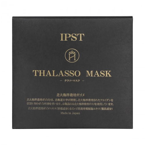 JUKOHBI Маска для лица "IPsT THALASSO MASK" 3 шт. 20 мл
