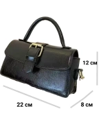 Сумка через плечо кросс боди